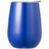 Avanti Double Wall Tumbler 300ml - Navy 2 Avanti Double Wall Tumbler 300ml - Navy -Drinkware Shop 13215 1024x1024