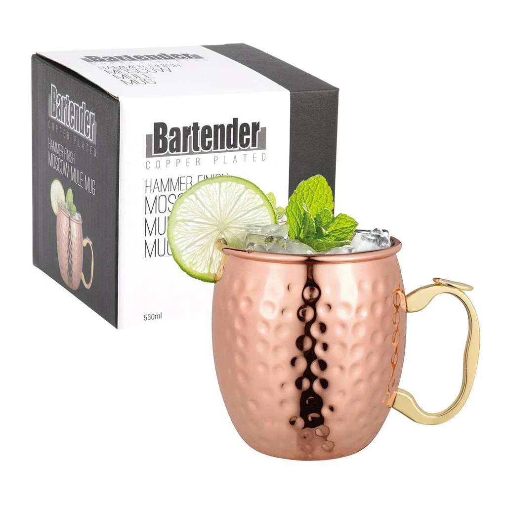 OGGI Moscow Mule Mug Copper Plated 530ml - Hammer Finish 5 OGGI Moscow Mule Mug Copper Plated 530ml - Hammer Finish - Image 3