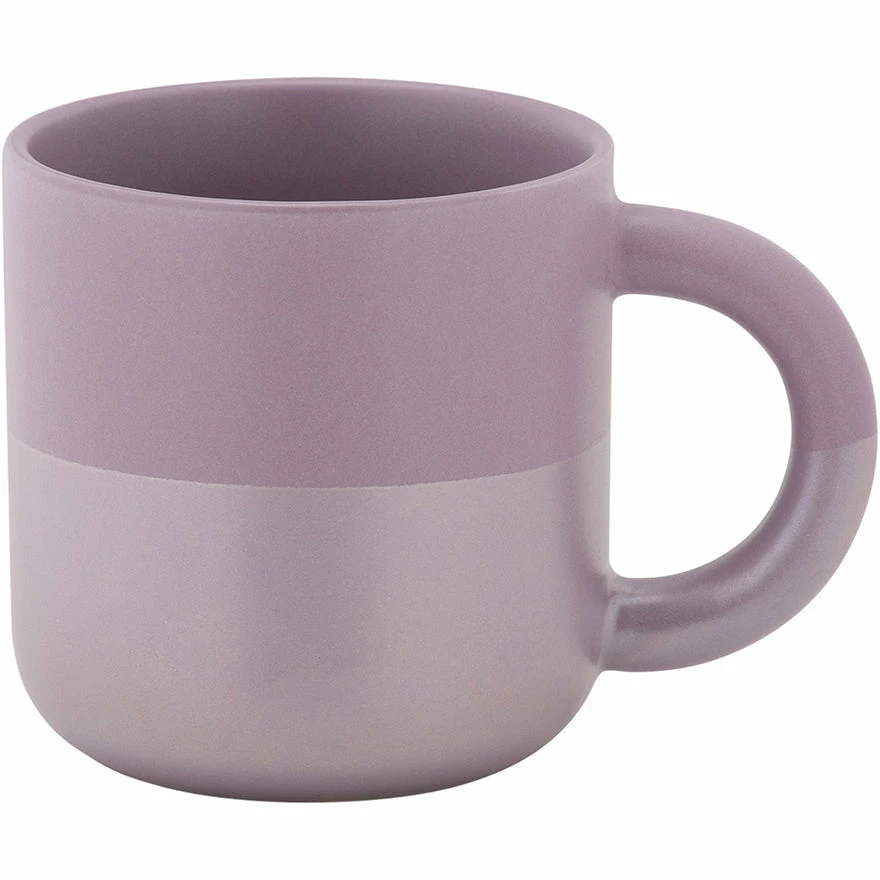 Maxwell and Williams Horizon Mug 350ML Lilac 3 Maxwell and Williams Horizon Mug 350ML Lilac